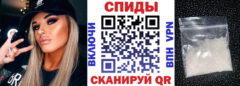 наркотики Нестеровская АМФ 97%