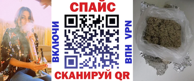 купить наркотик Нестеровская БУТИРАТ вода