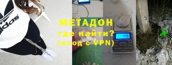 меф Вяземский