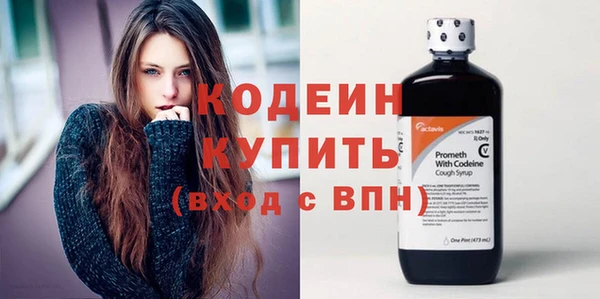 гидропоника Вязьма