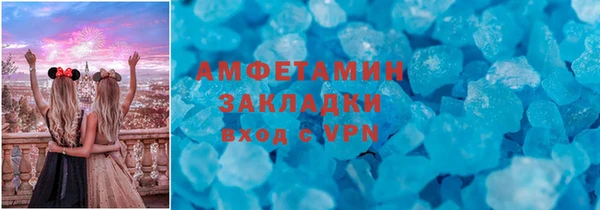apvp Вязники