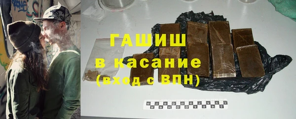 меф Вяземский