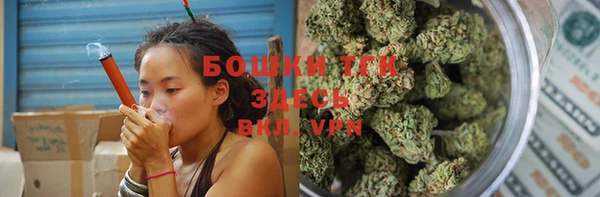apvp Вязники