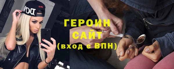 меф Вяземский