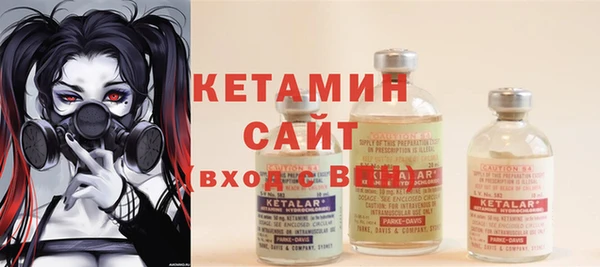 гидропоника Вязьма