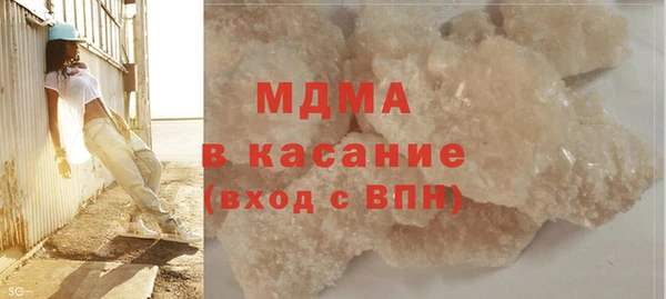 гидропоника Вязьма
