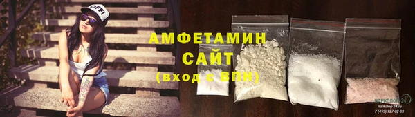apvp Вязники
