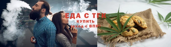 apvp Вязники