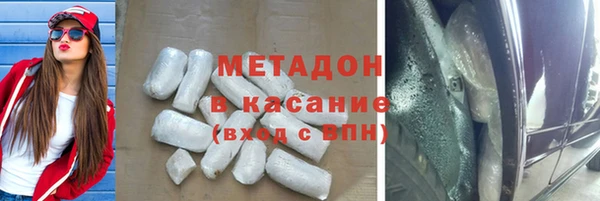 гидропоника Вязьма