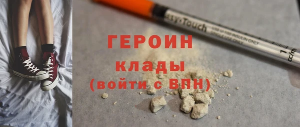 apvp Вязники