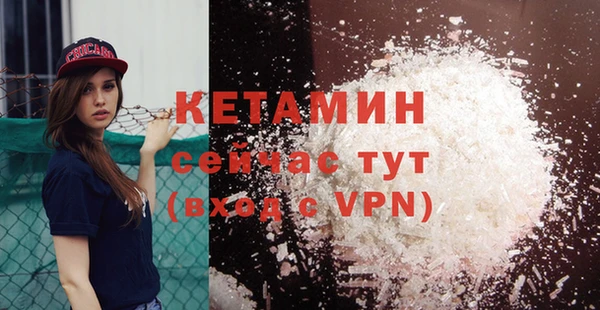 гидропоника Вязьма