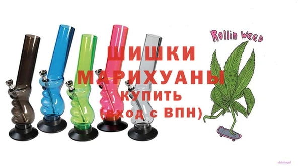 гидропоника Вязьма
