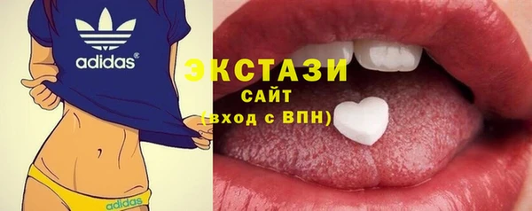 apvp Вязники