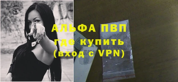 гидропоника Вязьма