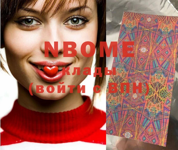 apvp Вязники