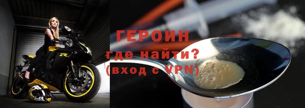 меф Вяземский