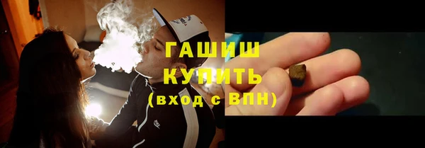 гидропоника Вязьма