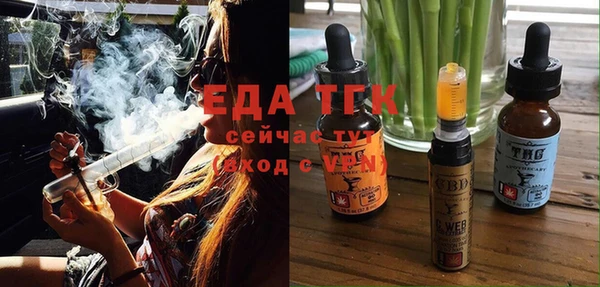 apvp Вязники