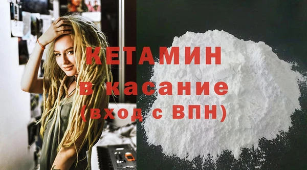 apvp Вязники