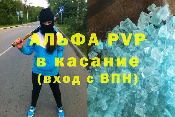 гидропоника Вязьма