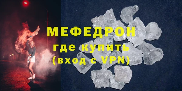 apvp Вязники