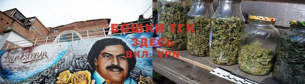 героин Волоколамск