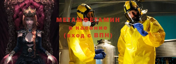 apvp Вязники