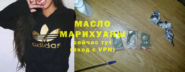 apvp Вязники