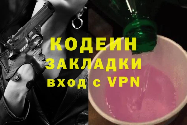 apvp Вязники
