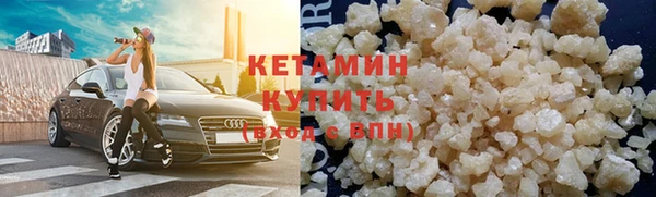 амфетамин Володарск