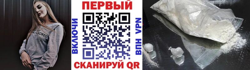 omg tor  Нестеровская  МЕТАМФЕТАМИН Декстрометамфетамин 99.9%  как найти  