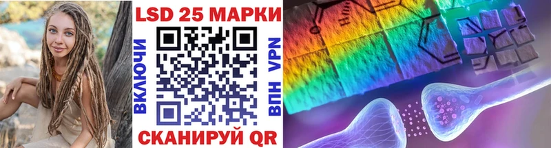 mega онион  Нестеровская  Марки NBOMe 1,8мг 