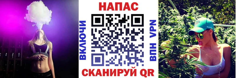 Шишки марихуана Amnesia  купить закладку  Нестеровская 